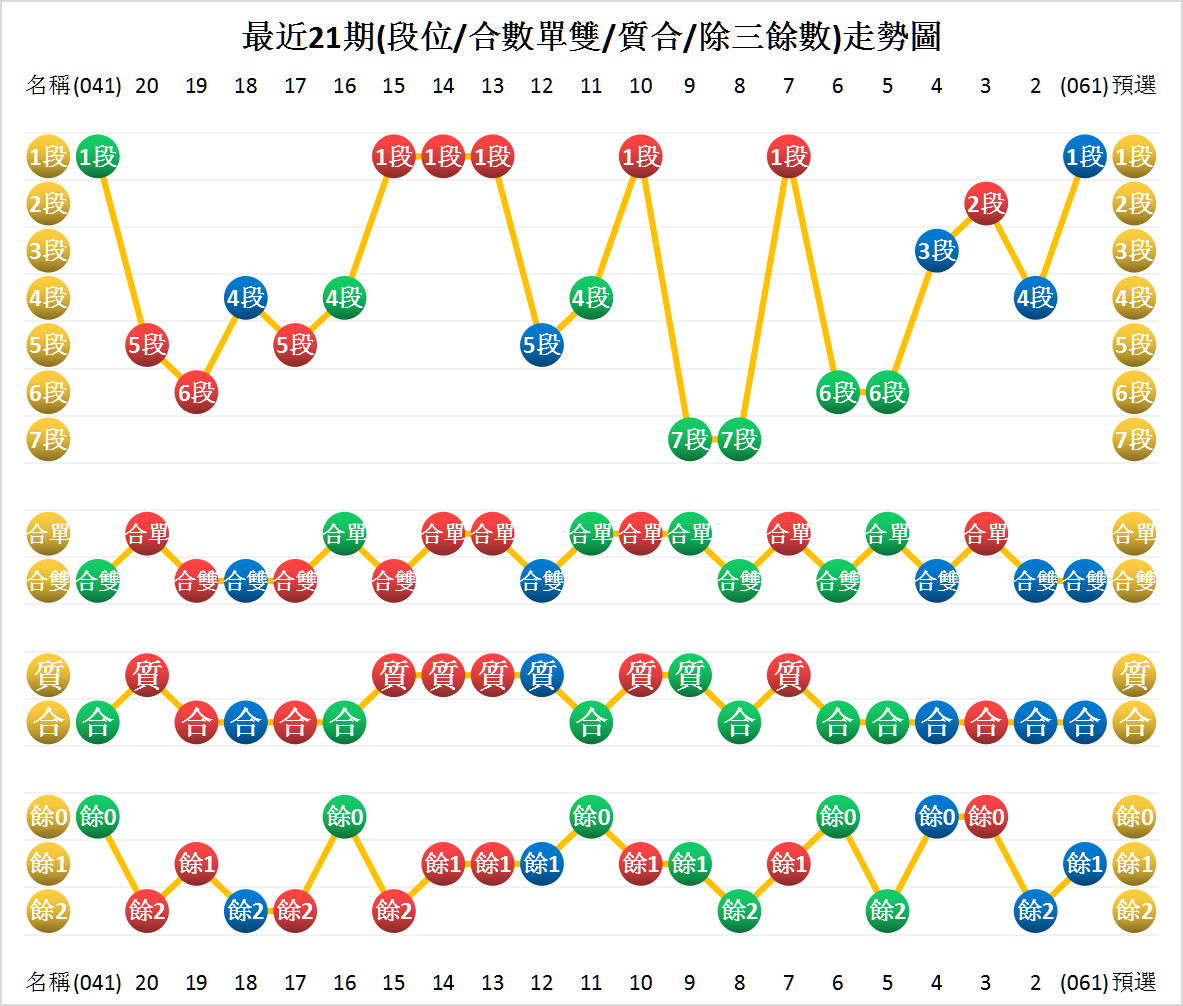 图片22.png