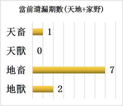 图片8.jpg